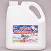 ポリーズ 水アカ撃退 酸性水回りクリーナー  4L ユシロ化学工業