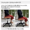 C02-F102CU-E138E21 オフィスチェアー オプティ ミドルハイタイプ(配送・組立サービス付き) コクヨ 24837516