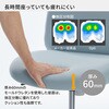C02-F102CU-E138E21 オフィスチェアー オプティ ミドルハイタイプ(配送・組立サービス付き) コクヨ 24837516
