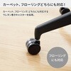 C02-F102CU-E138E21 オフィスチェアー オプティ ミドルハイタイプ(配送・組立サービス付き) コクヨ 24837516