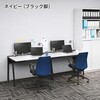 C02-F102CU-E138E21 オフィスチェアー オプティ ミドルハイタイプ(配送・組立サービス付き) コクヨ 24837516