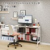 C02-F102CU-E138E21 オフィスチェアー オプティ ミドルハイタイプ(配送・組立サービス付き) コクヨ 24837516