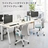 C02-F102CU-E138E21 オフィスチェアー オプティ ミドルハイタイプ(配送・組立サービス付き) コクヨ 24837516