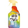 アースガーデン いろいろな植物つよし アース製薬
