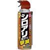 アースガーデン シロアリ・羽アリ撃滅ジェット アース製薬