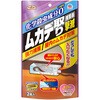 アースガーデン ムカデ取り撃滅 捕獲器 アース製薬