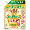 アースガーデン ロハピ エコパック アース製薬
