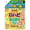 アースガーデン ロハピ アース製薬
