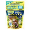 緩効性化学肥料