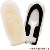 ロングムートンモップ Apikaa