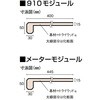 OSM736-N7 IZbg(V[g^Cv) Ebh 24860004