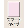 24860860,24860869,24860887,24860896,24860905