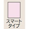 24860914,24860930,24860948,24860957,24860966