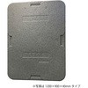 クワトロボード スタンダードタイプ(パレット緩衝材) グレー クワトロテックサポート