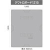 QB-1215GR Ng{[h X^_[h^Cv(pbgɏՍ) O[ NgebNT|[g 24863617