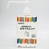 カネパスエコ 兼一薬品工業