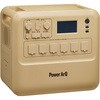 ポータブル電源 PowerArQ Max 2150Wh 蓄電池 大容量 PowerArQ