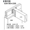 24870949