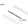 SL-90u X_[C JiC 24871570