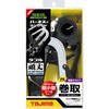 A1KR150F-WL5 n[lXp[hKR150F _uL5 ^W}c[(TJMfUC) 24880898
