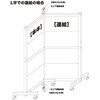 _[NuE gݗĎXN[ TKM 24881056