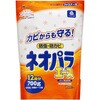 ネオパラエース引き出し・衣装ケース用 エステー