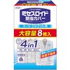 ミセスロイド防虫カバー スーツ・ジャケット用 1年防虫 白元アース