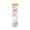 - �������̏��L�� PREMIUM AROMA STICK �G�X�e�[ 24881239