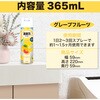 - トイレの消臭力スプレー エステー 24881345