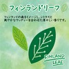 - トイレの消臭力スプレー エステー 24881370