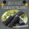 - トイレの消臭力スプレー エステー 24881397
