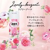 - トイレの消臭力スプレー エステー 24881406