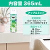 - トイレの消臭力スプレー エステー 24881424