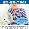 - トイレの消臭力スプレー エステー 24881424