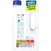 塩素系洗たく槽クリーナー リィードジャパン