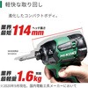 WH36DC (2XPSZ) 36V R[hXCpNghCo(V^MVdrڃf) HiKOKI(H@) 24882578