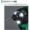 WH36DC (2XPSZ) 36V R[hXCpNghCo(V^MVdrڃf) HiKOKI(H@) 24882578