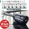 WH36DC (2XPSZ) 36V R[hXCpNghCo(V^MVdrڃf) HiKOKI(H@) 24882578
