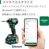 WH36DC (2XPSZ) 36V R[hXCpNghCo(V^MVdrڃf) HiKOKI(H@) 24882578