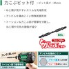 WH36DC (2XPSZ) 36V R[hXCpNghCo(V^MVdrڃf) HiKOKI(H@) 24882578