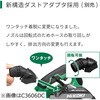 24882630,24882639,24882648,24882657