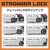 24882964,24882980,24882989,24882998,24883007,24883016