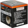 TNI-100W 屋内用ノンスリップ TRUSCO 24887024