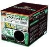 TNS-15010 ノンスリップテープ(屋外用・幅広タイプ) TRUSCO 39542413