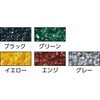 TNS150610BK ノンスリップテープ(屋外用・幅広カットタイプ) TRUSCO 39542517