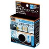 TNTS4040 透けるノンスリップテープ(屋外用) カットタイプ TRUSCO 39542736