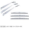 501228 Cp[A[&u[hZbg JET INOUE(WFbgCmEG) 24890163