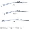 501228 Cp[A[&u[hZbg JET INOUE(WFbgCmEG) 24890163