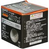 TNS-100W ノンスリップテープ100mm幅 TRUSCO 39303539