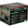 TNS-150610W ノンスリップテープ(カットタイプ)幅広カットタイプ TRUSCO 39303584